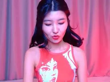 Freechat arinsun on Chaturbate