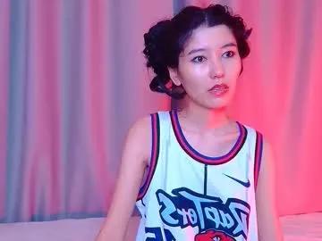 Freechat arinsun on Chaturbate