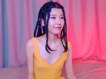 arinsun — Have a dream time with me  - Goal: hellloooo [111 tokens left] #asian #hairy #skinny #smalltits #feet