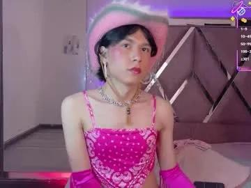 Freechat ash_femboy on Chaturbate