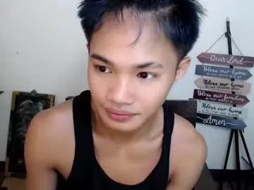 asian_lover05 on Chaturbate 