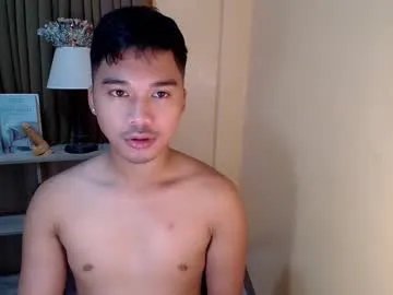 asianhunk_jamesx — so horny here take me in (PVT)? . #asian #18 #smallcock #femboy #twink #pvt [1500 tokens remaining]