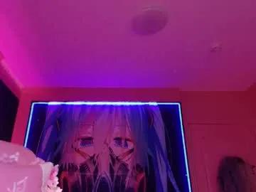 Freechat aurora_radiance on Chaturbate