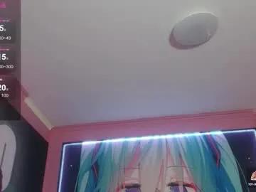 Freechat aurora_radiance on Chaturbate