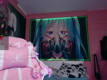 Freechat aurora_radiance on Chaturbate