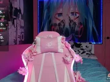 Freechat aurora_radiance on Chaturbate