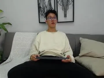 Freechat austinreeds on Chaturbate