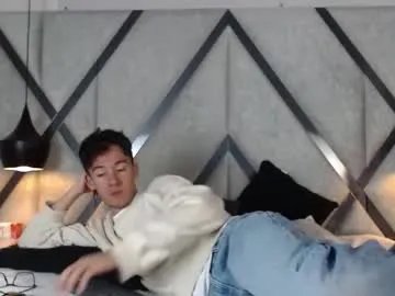 Freechat austinreeds on Chaturbate