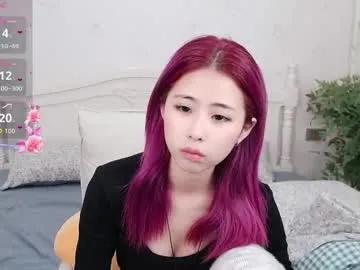 berniceafra — Take off your shirt #bigboobs #18 #new #asian [500 tokens left]