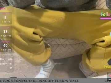 Freechat bigdickwalkin on Chaturbate