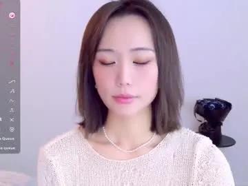 Chaturbate blon_kater is Freechat blon_kater — Goal: play with my tits #asian #smalltits #young #new - Next Goal: slap my butt