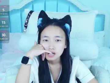 bulandell — GOAL: Let Sandy ride the pillow [939 tokens remaining] Welcome to my room! #hairy #18 #young A very shy one #Asian  girl  #new