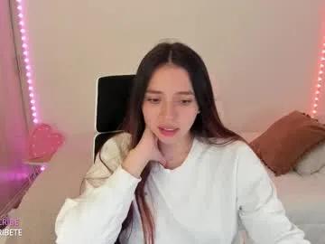 camila_ec2 — GOAL: YOU ARE BEAUTIFUL  [0 tokens remaining]  I LOVE PAJAMAS, WITHOUT PAJAMAS   #milk #bigboobs  #bbc #nonude #hairy