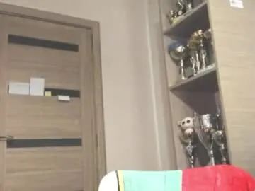 Freechat carin_the_body on Chaturbate