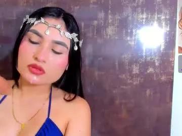 catalina_whore — GOAL: control machine x 4 min   #fuckmachine #young #deepthroat #smalltits #milk