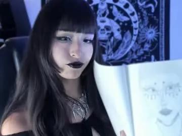celestical — Current Goal: Make me cum and rain!<3 at 2500 tokens -- Next Goal: Spank ass show w oil<3 -- Deadly vampire queen #petite #goth #squirt #hairy #feet