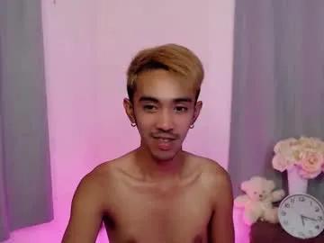 crocodale — Cum with me!! #asian #new #hairy #femboy #twink  #hairyarmpits [500 tokens remaining]