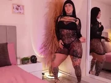 curvyliciouss on Chaturbate