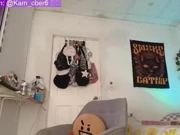 Freechat cybercami on Chaturbate