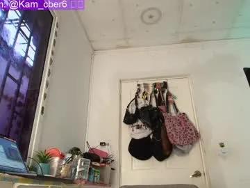 Freechat cybercami on Chaturbate