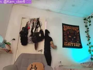 Freechat cybercami on Chaturbate