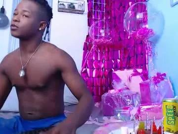 dark_stallionx — GOAL: TIME TO FUCK [568 tokens remaining] BIG CUM SHOT at Goal  Are u ready to taste a hard chocolate? only fetishes here  versatile boy willing to please u #ebony #anal #slave #bbc #submissive