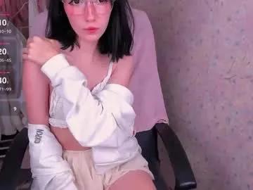 dark_willllow on Chaturbate