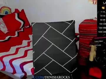 Freechat denisiarocks on Chaturbate