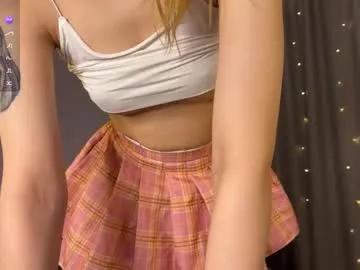 dontouchmyass on Chaturbate