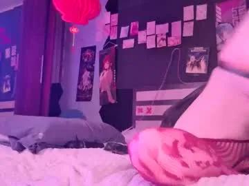 Freechat dualhornyfire on Chaturbate