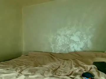 edavanessa7 on Chaturbate