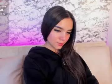 eimy_rosse18 — GOAL: Control lush x2 [145 tokens remaining] Welcome to my room! #anal #bigass #fuckmachine #smalltits #daddysgirl