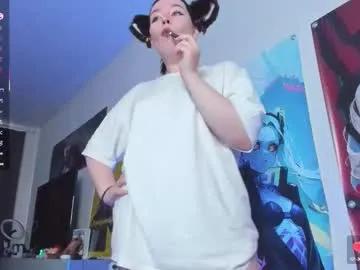 Freechat elizabethflowerr on Chaturbate