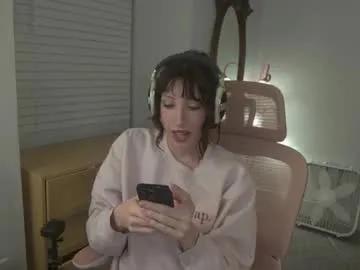 elslove on Chaturbate 