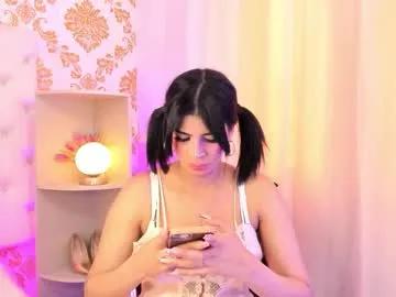 Freechat ema_lambert on Chaturbate