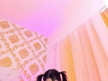 Freechat ema_lambert on Chaturbate
