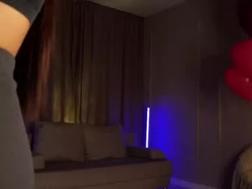 Freechat emilybatee on Chaturbate