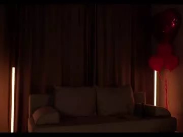 Freechat emilybatee on Chaturbate