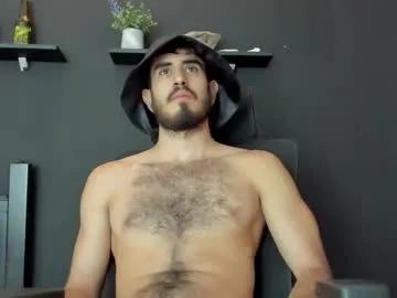 emma_muscle_ on Chaturbate 