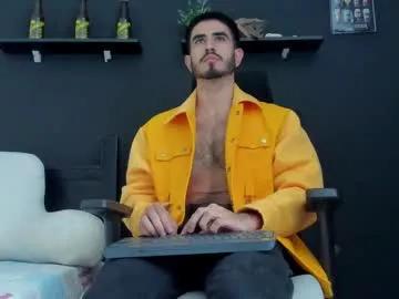 emma_muscle_ on Chaturbate 