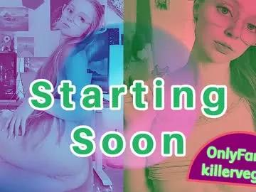 Freechat emmasky69 on Chaturbate