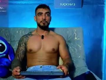 eric_harrison1 — show cum + flex  #lovense #bigcock #cum #muscle #bbc [1455 tokens left]