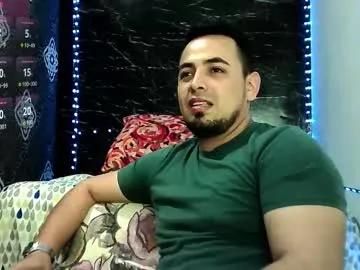 ethan_quill on Chaturbate