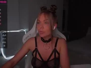 evelina_fox on Chaturbate 