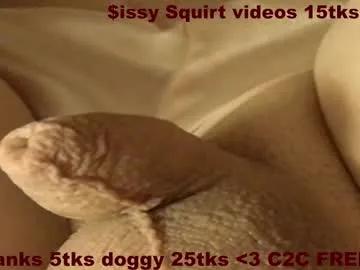 frenulumsnap — please cum in me c2c free #chastity permalock me <3 #smalltits #sissy teasing her tight pink #teen hole for cock lush viibe in my #trans pussy [0 tokens remaining]