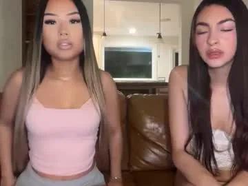 gracieharper — top off #asian #18 #new #boobs #petite [1110 tokens remaining]