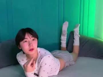 heejinwang — GOAL: 4 min lush control for last tipper kawai  #twink #femboy #18 #asian #gay