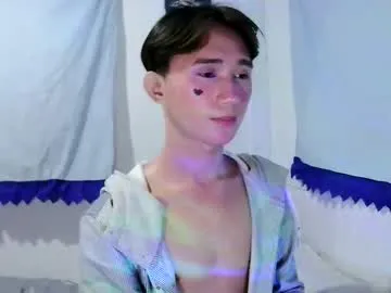 Freechat its_saya on Chaturbate