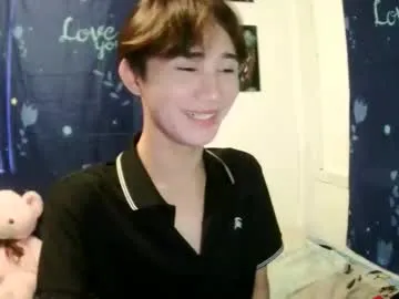 Freechat its_saya on Chaturbate