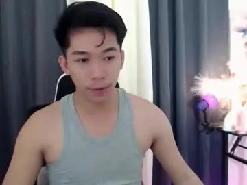 Freechat itsme_cxhennn on Chaturbate